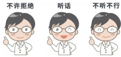 拔牙后出血的原因及处理办法,拔牙后出血严重会导致什么症状