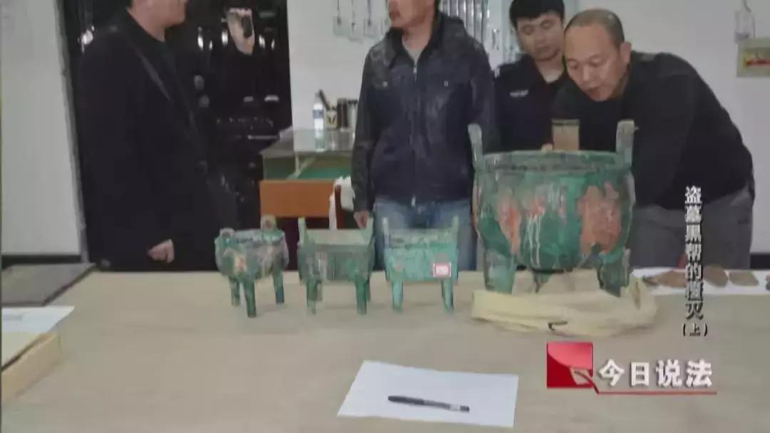 今日说法报道过的扫黑除恶案子,今日说法扫黑除恶铲除保护伞