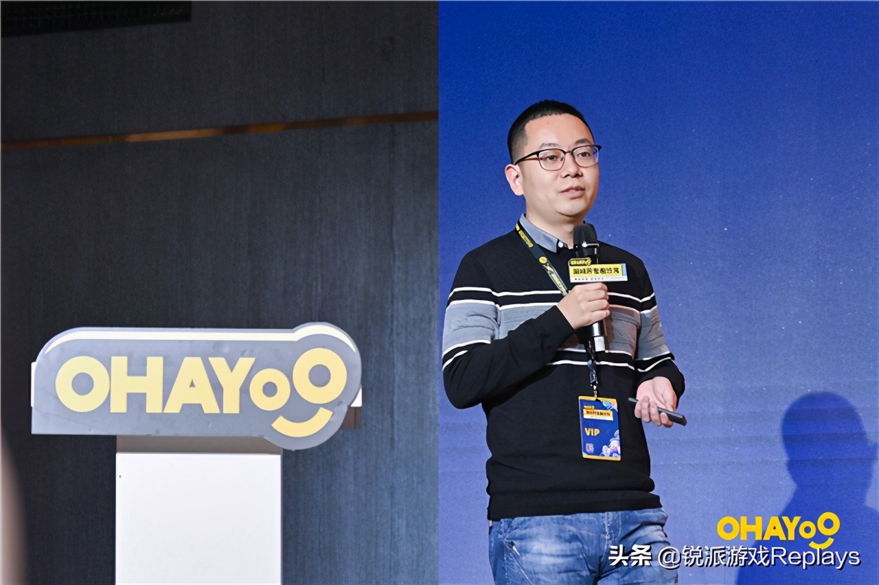 与Ohayoo解锁休闲游戏无限可能小成本如何撬动百亿市场