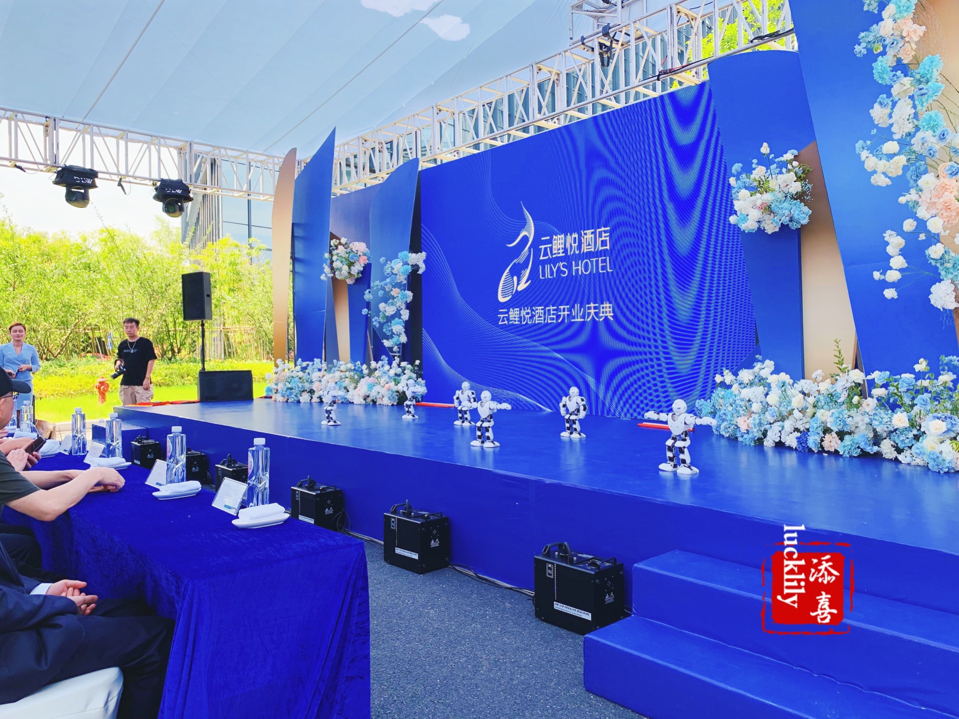 杭州未来科技城酒店规划,杭州未来科技城云酒店