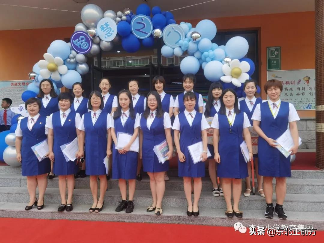 鏉忓潧灏忓鍏ュ閫氱煡,鏉忓潧灏忓鍏ュ