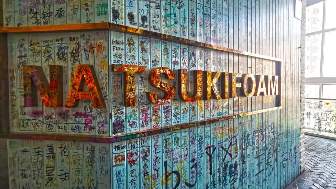 大悦城存在问题,大悦城恶性事件