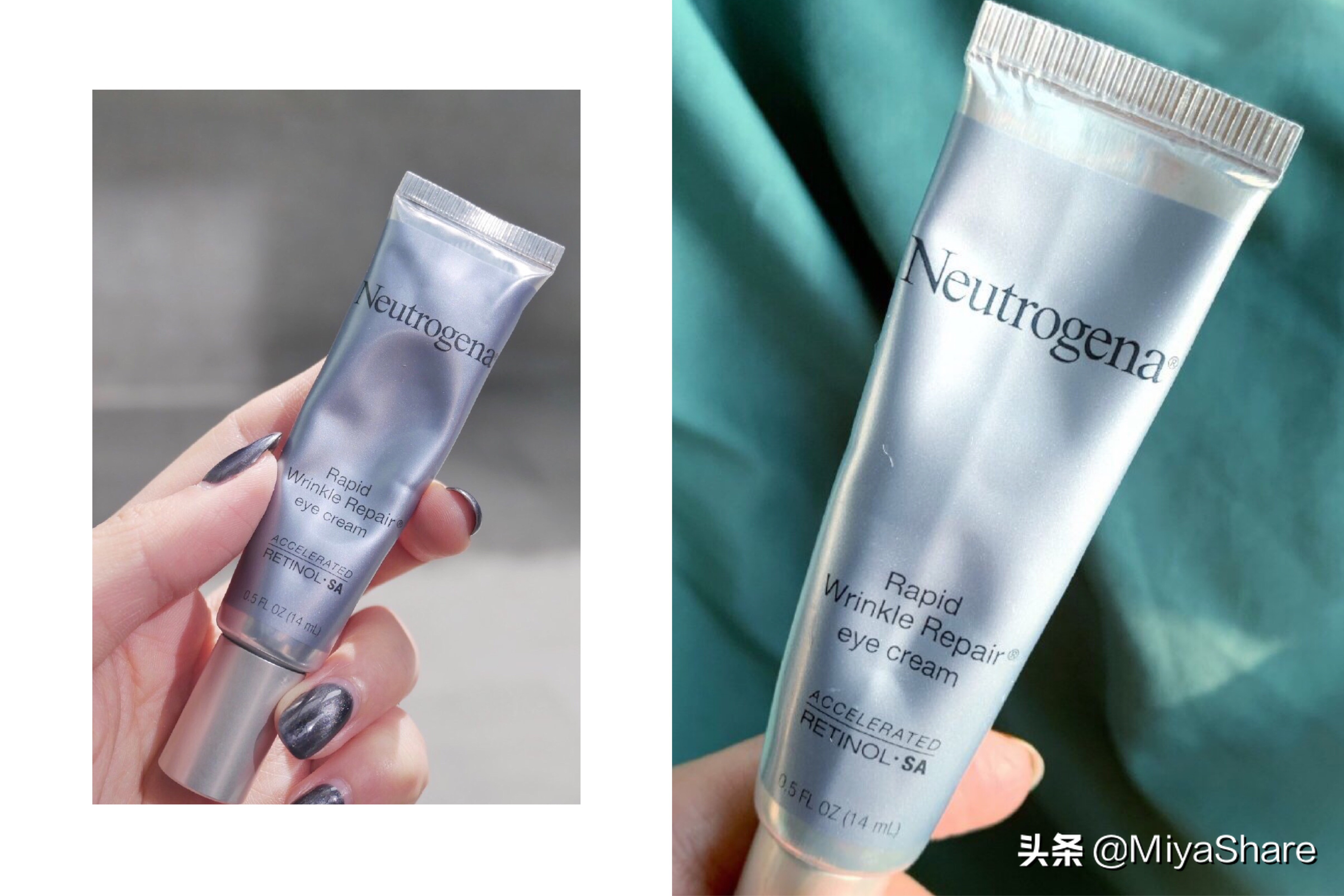 好用的眼霜推荐去细纹黑眼圈,去黑眼圈公认最好用的10大眼霜