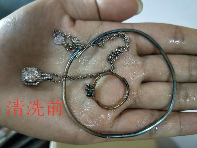 银饰品变黑了要怎么清洗干净,银饰品戴发黑了怎么处理