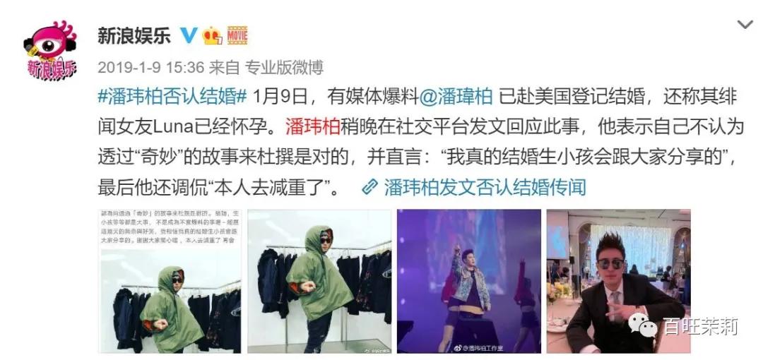 你还看真人秀吗,你们还信真人秀么