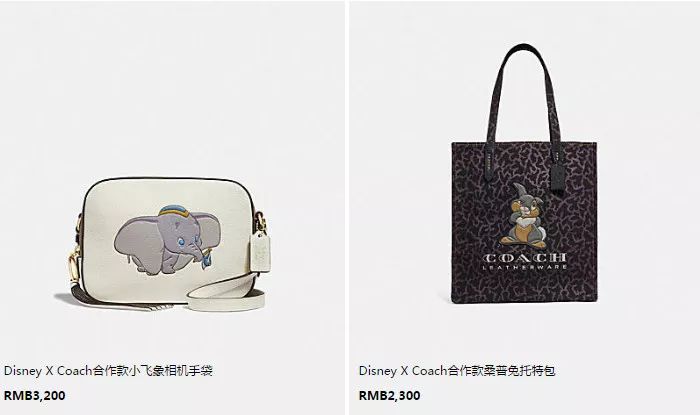 coach蔻驰专柜款和全球购的区别,蔻驰coach高货