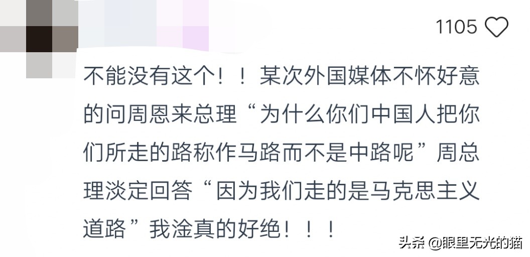 创意有文采运动会入场解说词30篇,幽默风趣的运动会入场解说词