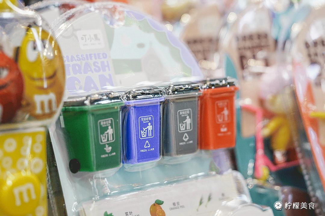 一份其他美食号不会给你的「mini清单」