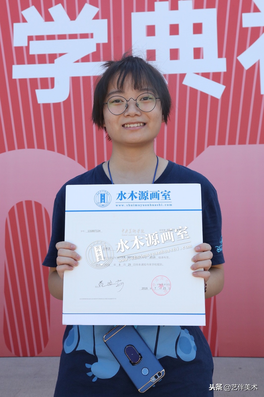 水木源画室2024届有多少人,水木源画室全国有哪些校区