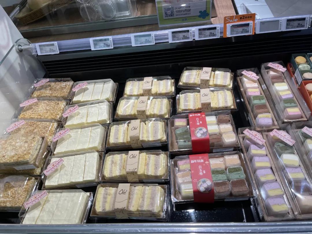 重庆进口超市,重庆进口零食超市