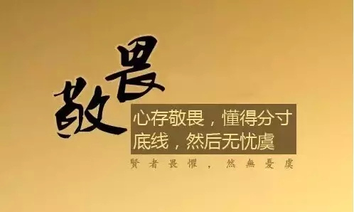 花呗逾期上征信如何消除,花呗逾期上征信了怎么消除