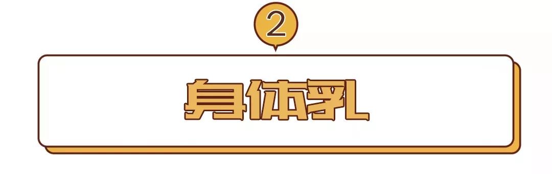 洋葱OMALL评测｜冬季护肤攻略第二波，它们可是必备品！
