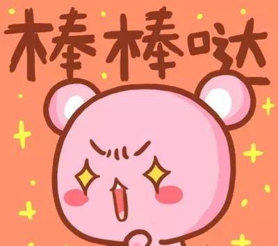 推荐一款气垫bb,bb霜气垫平价推荐