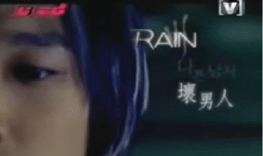 rain男歌手抖音,盘点rain的火爆歌曲