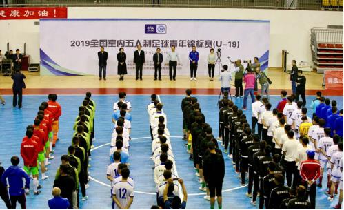 新大附中田径队,新大附中五人制