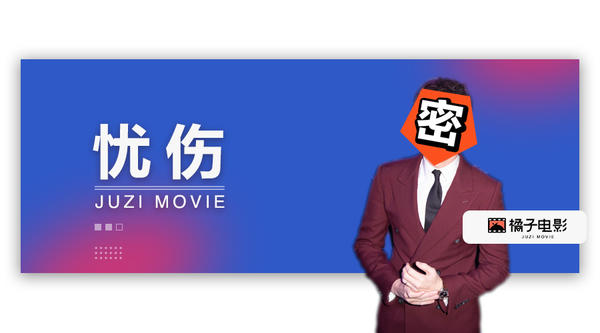 神奇动物2什么时候上映的,神奇动物2讲了啥