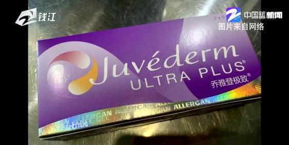 花了四万块整形,花了四万做整形赔了夫人又折兵