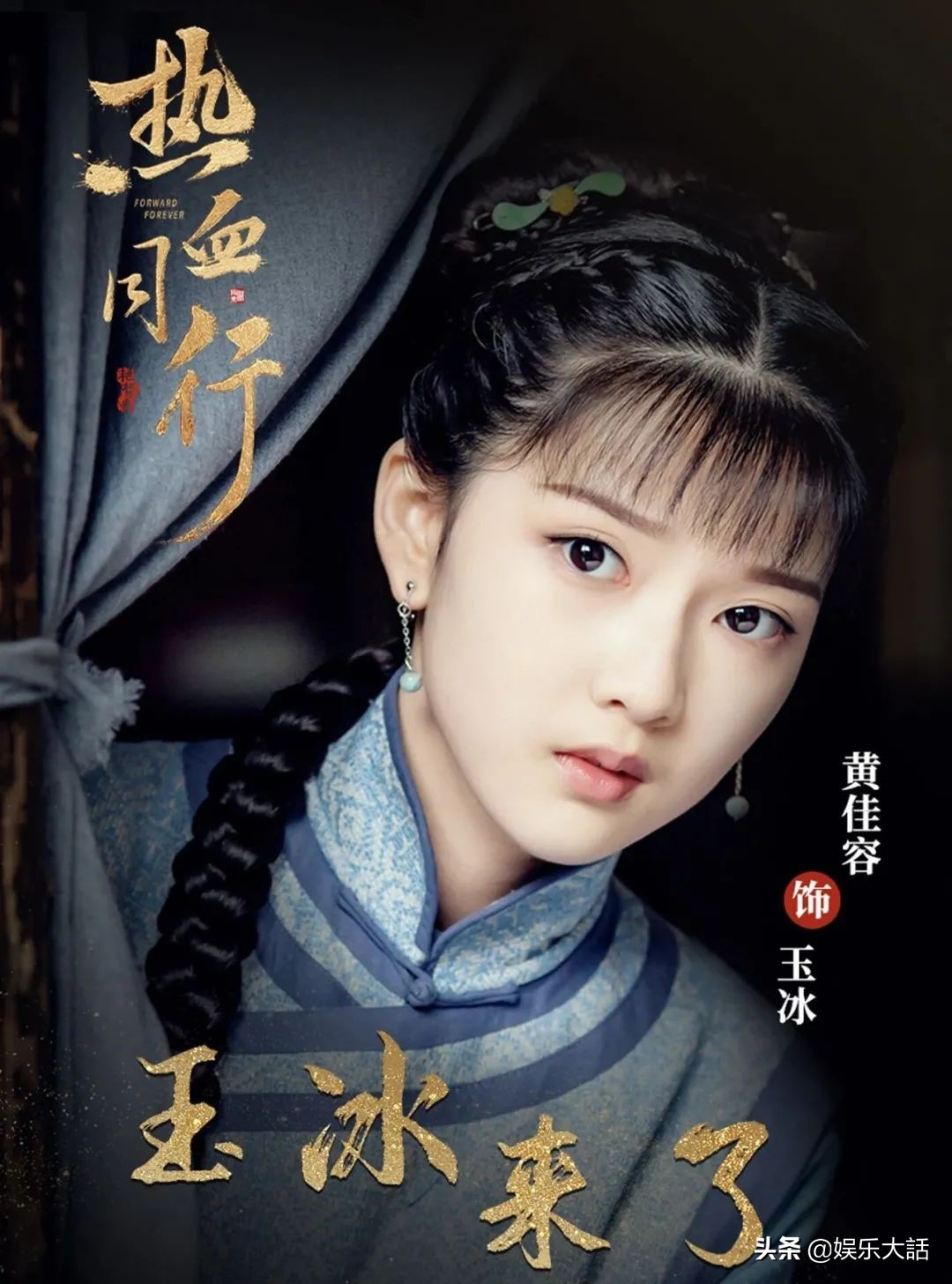 没有比较就没有伤害谁好谁坏,没有比较就没伤害谁来救