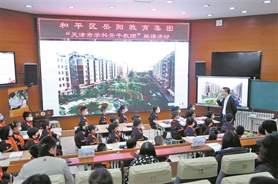 手拉手教育学校,结对共建手拉手帮扶学校