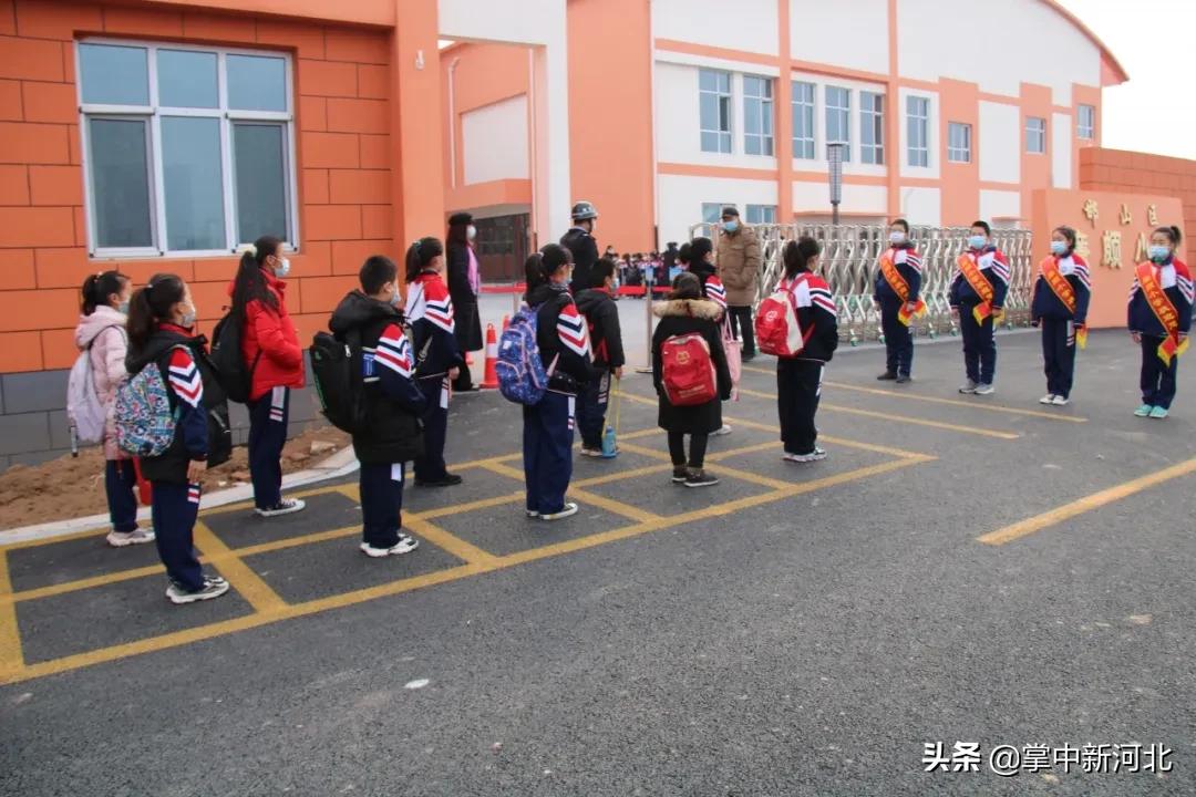 邯郸市公办小学有几处,邯郸小学还开学吗