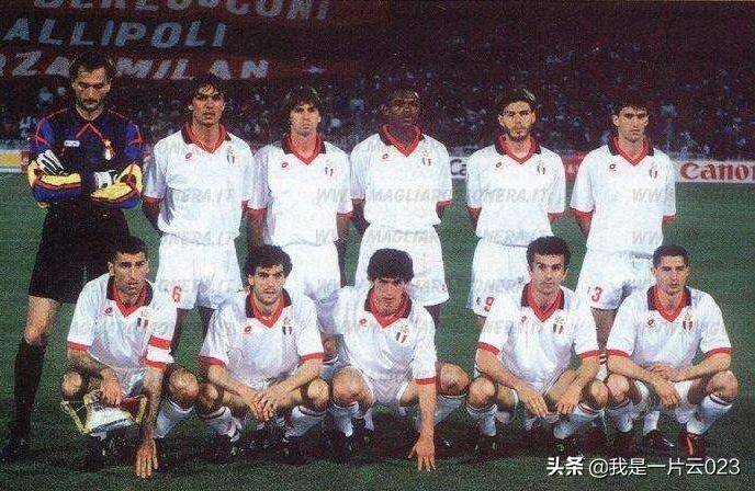 欧冠历史十大经典决赛,欧冠历史人物