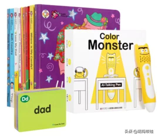 英文启蒙读物,一文理清,果酱甜心悠游到底怎么选?