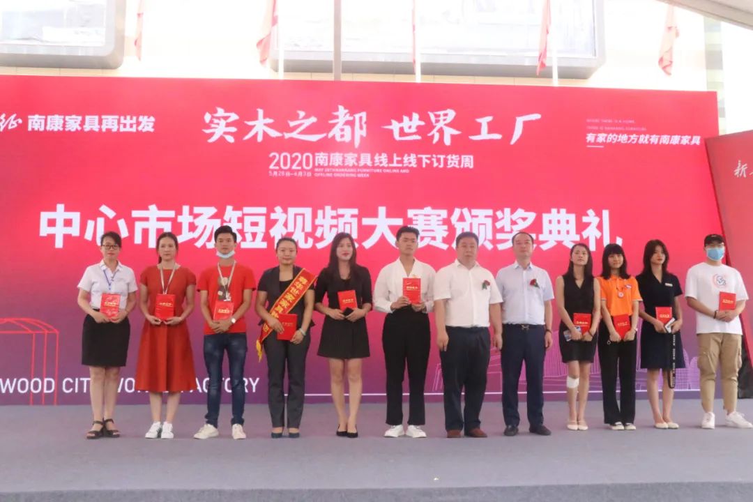 南康家具春季订货会会场,2022南康家具秋季博览会时间