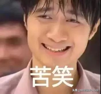 怎样才能看出来代购是真是假,警惕虚假代购骗局