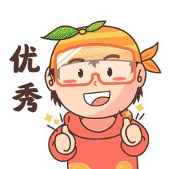 相城未来核心地段规划,相城中心城区规划图