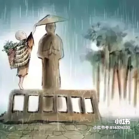 三升玉缘：慎言、别出口伤人，一时的口爽，会造成别人永远的痛！