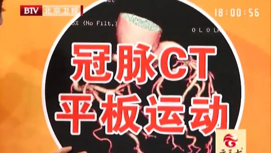 人猝死前身体有什么信号,人猝死前10大征兆