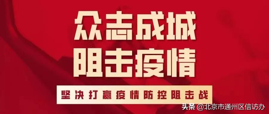 在线购药送药到家,线上就诊送药到家