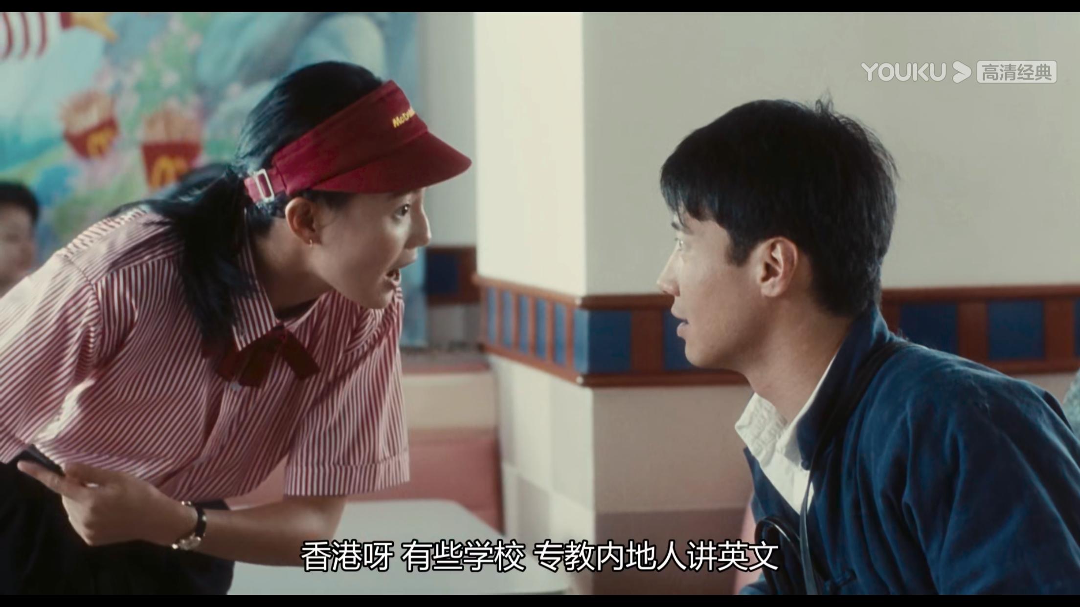 还记得那部《甜蜜蜜》吗?一起回味经典之作带给我们关于爱的启示