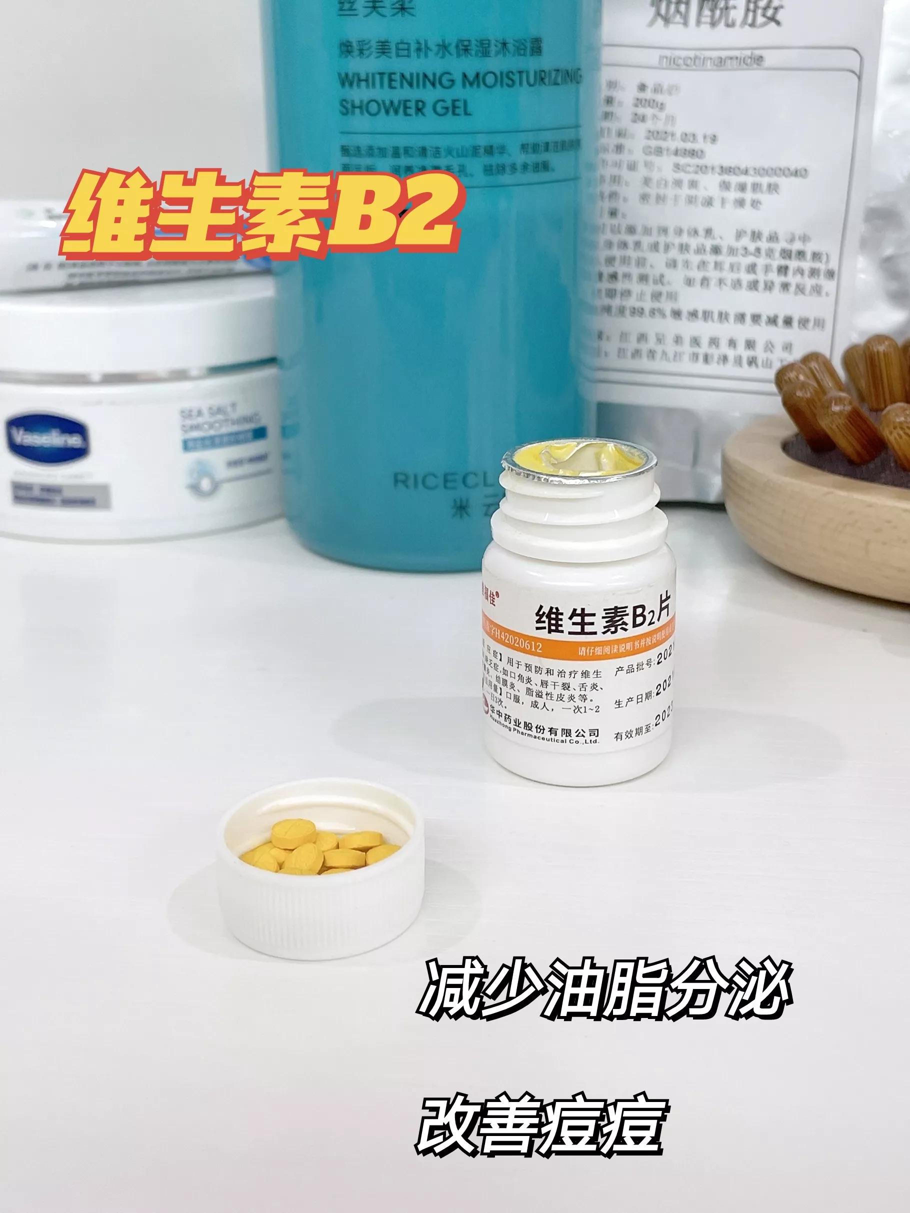 几块就搞定了母胎黄黑皮,这也忒牛了叭