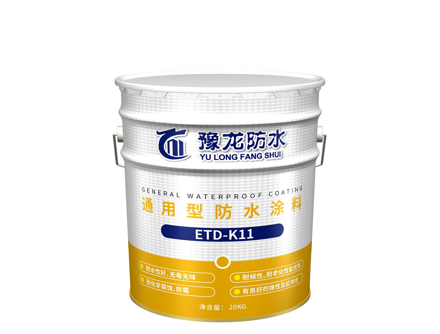 水池防水用什么防水材料好,水池防水的做法大全
