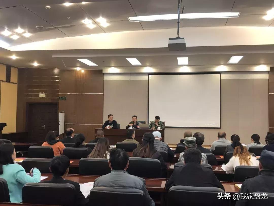 盘龙宝藏2018年度“账单”出炉:*物文**保护,我们一直在路上