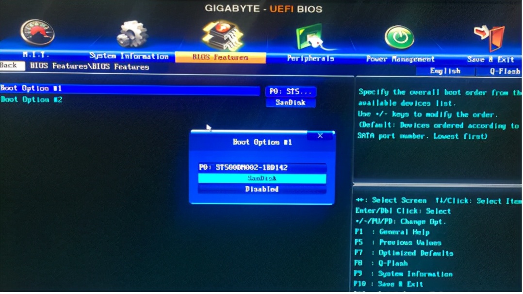 u启动怎么恢复成u盘,u启动u盘系统安装不成功