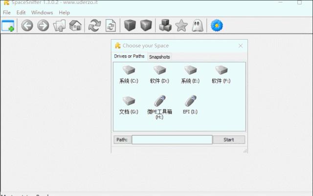 c盘清理软件哪个最好,c盘空间不足怎么清理