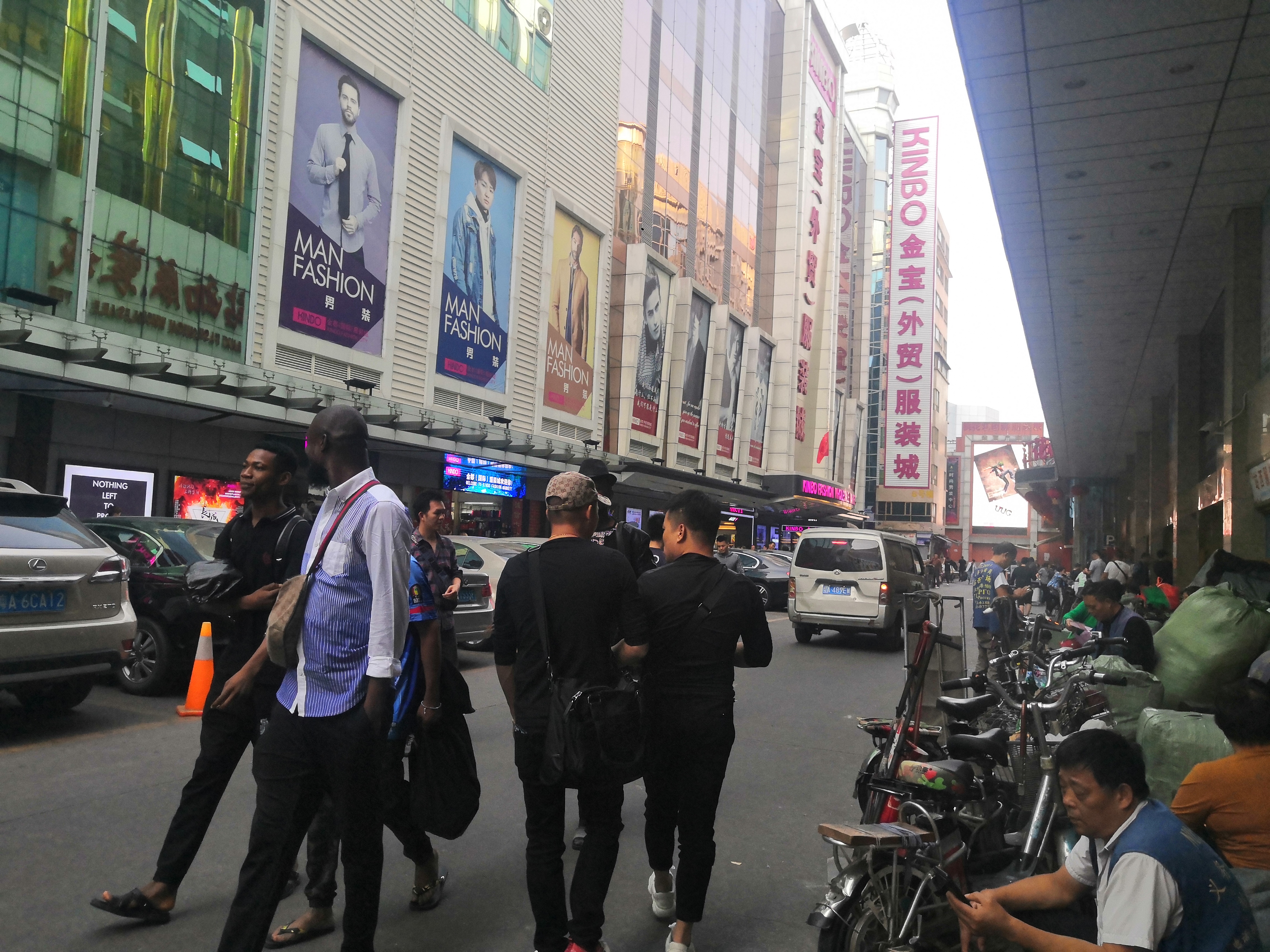 广州站西钟表拿货暗语,广州站西服装城