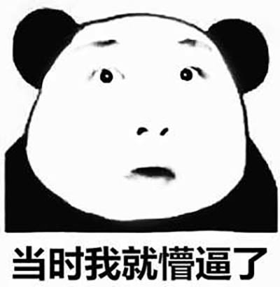 莱万特检测通病,全新莱万特检测发现全车喷漆