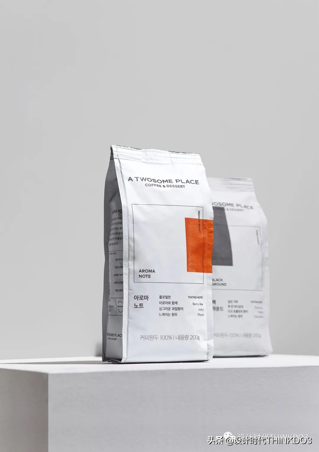 2021德国iF设计奖——品牌包装类获奖作品「完整版二」