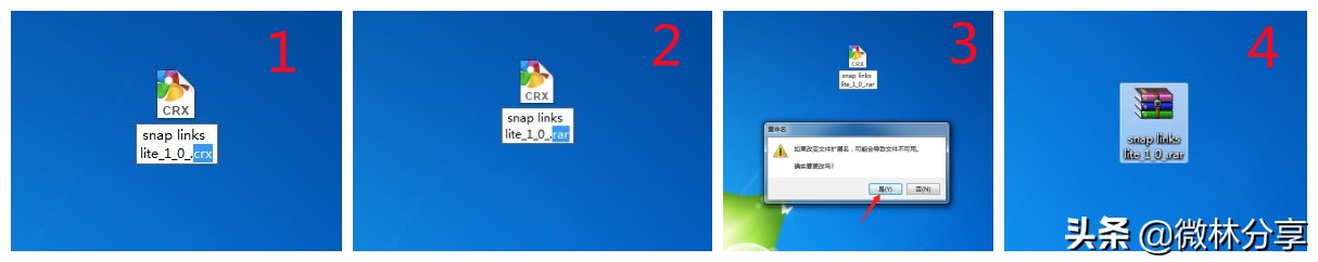 谷歌浏览器添加java插件,谷歌浏览器添加插件无法解析图片