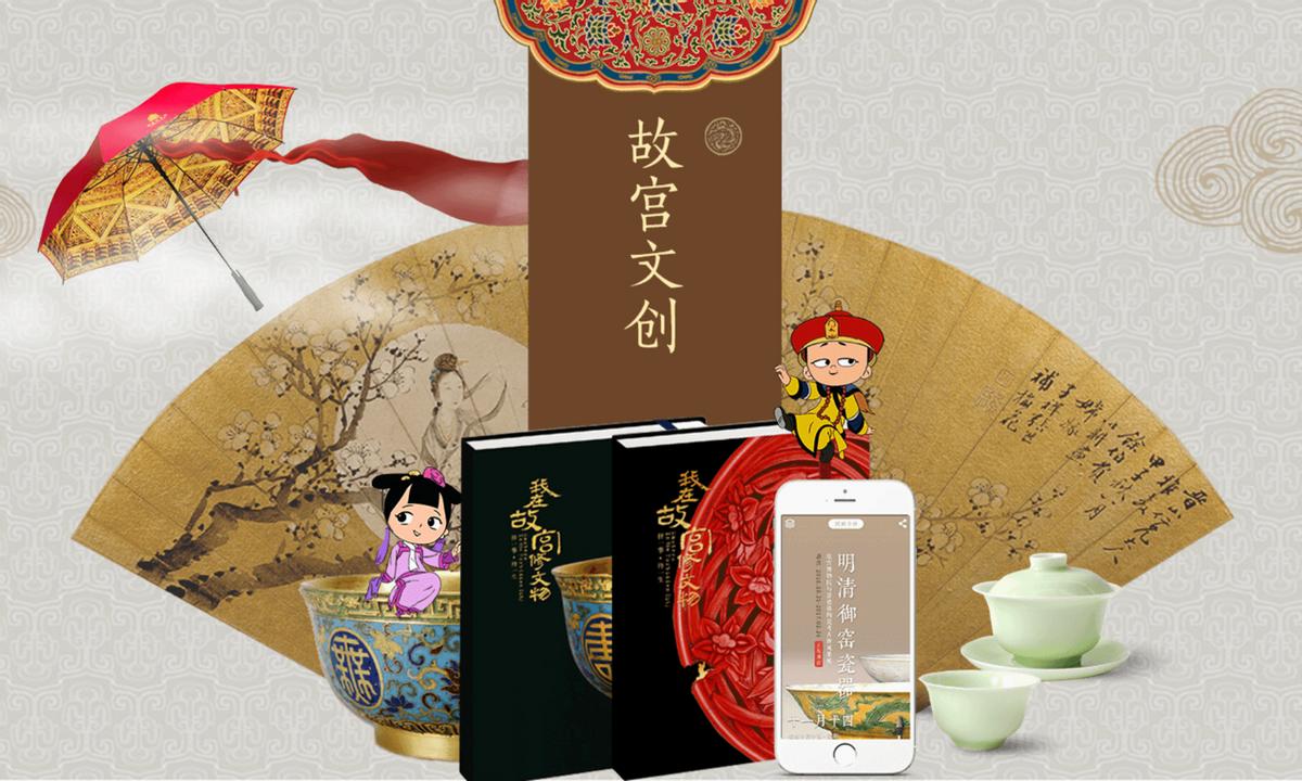 致敬大国之美、彰显年轻个性，这一轮国潮风正盛