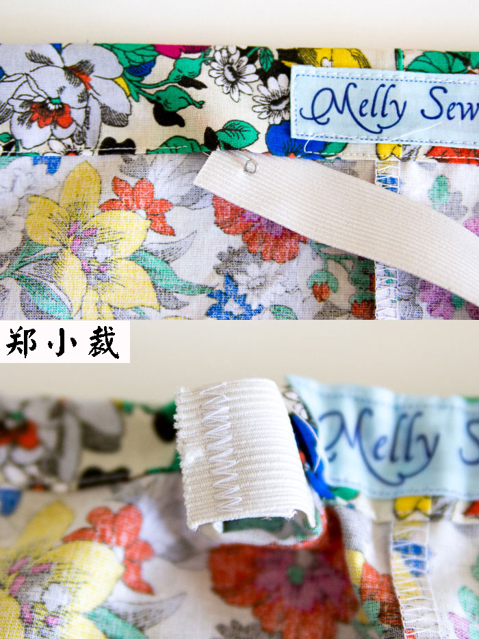 怎样做平角短裤教程视频,自己做三角短裤教程最简单