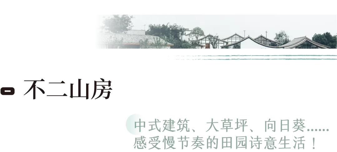 周末去哪里玩成都室内,周末去哪儿玩儿成都周围