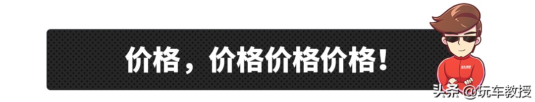 6万元左右的哈弗h6,6年的哈弗h6还值得购买吗
