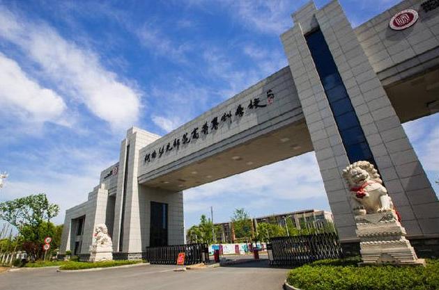 湖南三所省师范,湖南最厉害的三所中学