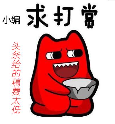 人在高温下中暑的时候有什么反应,人为什么会热中暑