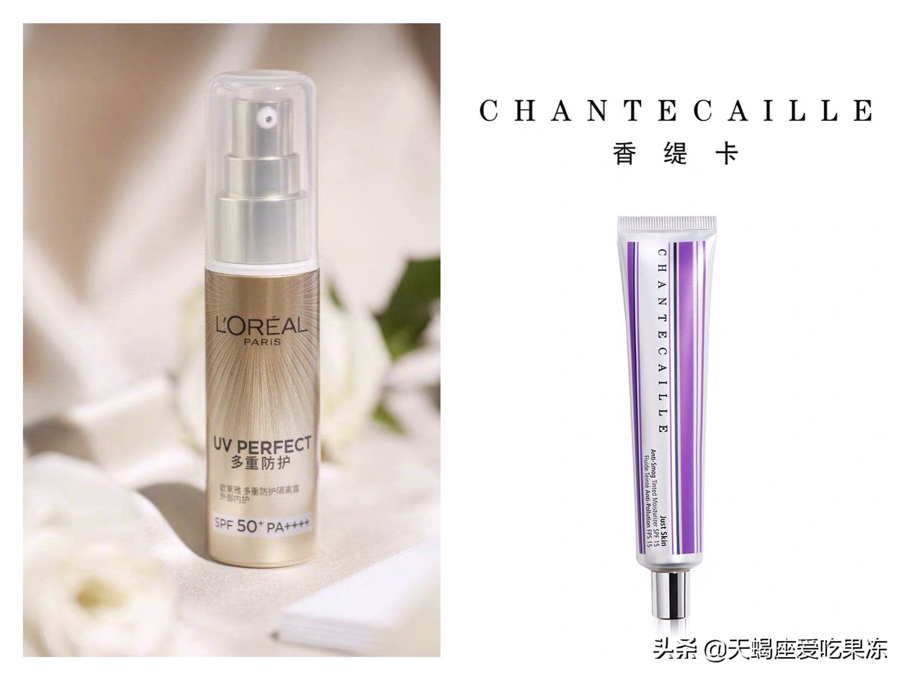 疫情期间戴着口罩不化妆,疫情期间戴口罩与不戴口罩