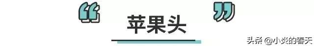 刘海尴尬期怎么扎马尾学生,刘海处于尴尬期要怎么扎才好看